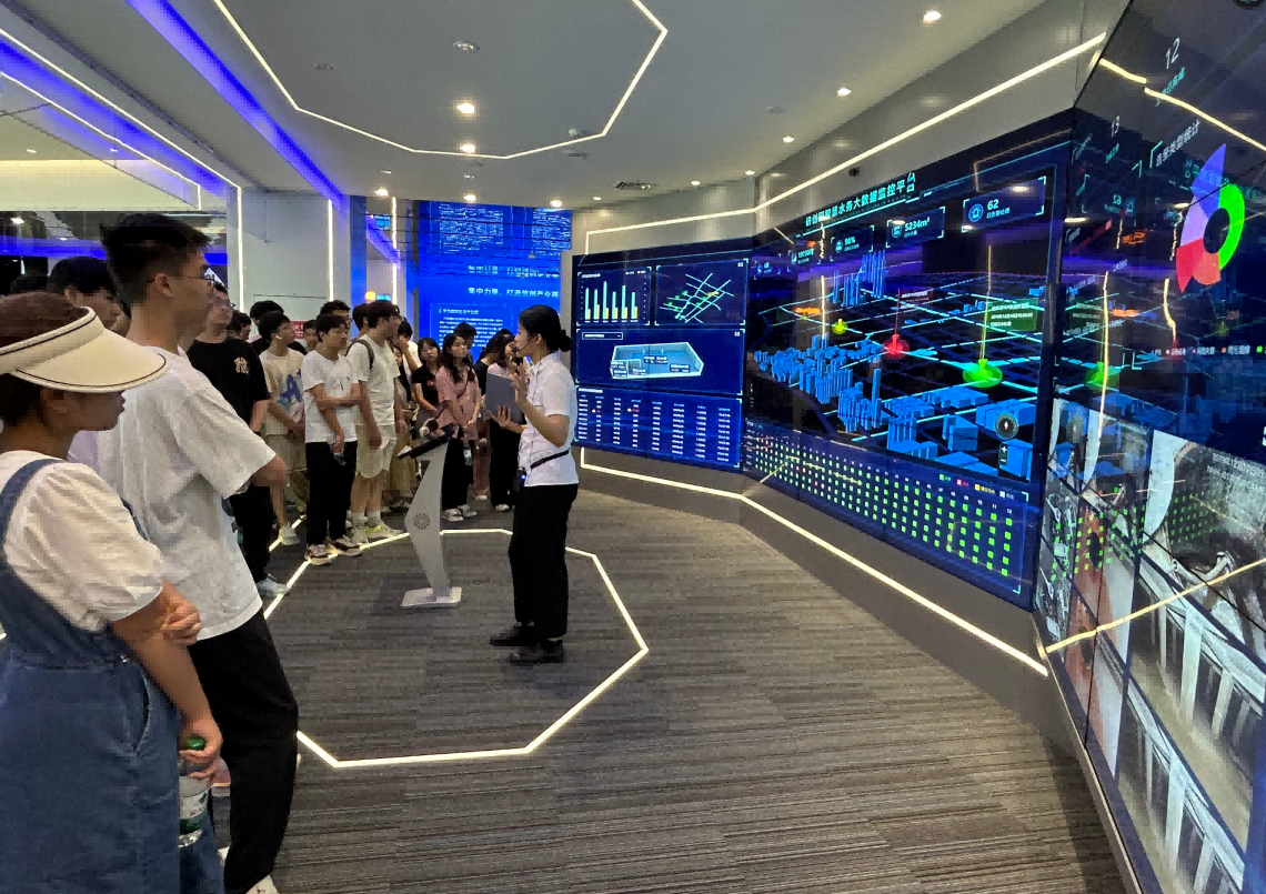 Ebpay科技IT精英暑期实训营活动日 | 探秘南京江北新区研创园 科技火花点亮未来梦想